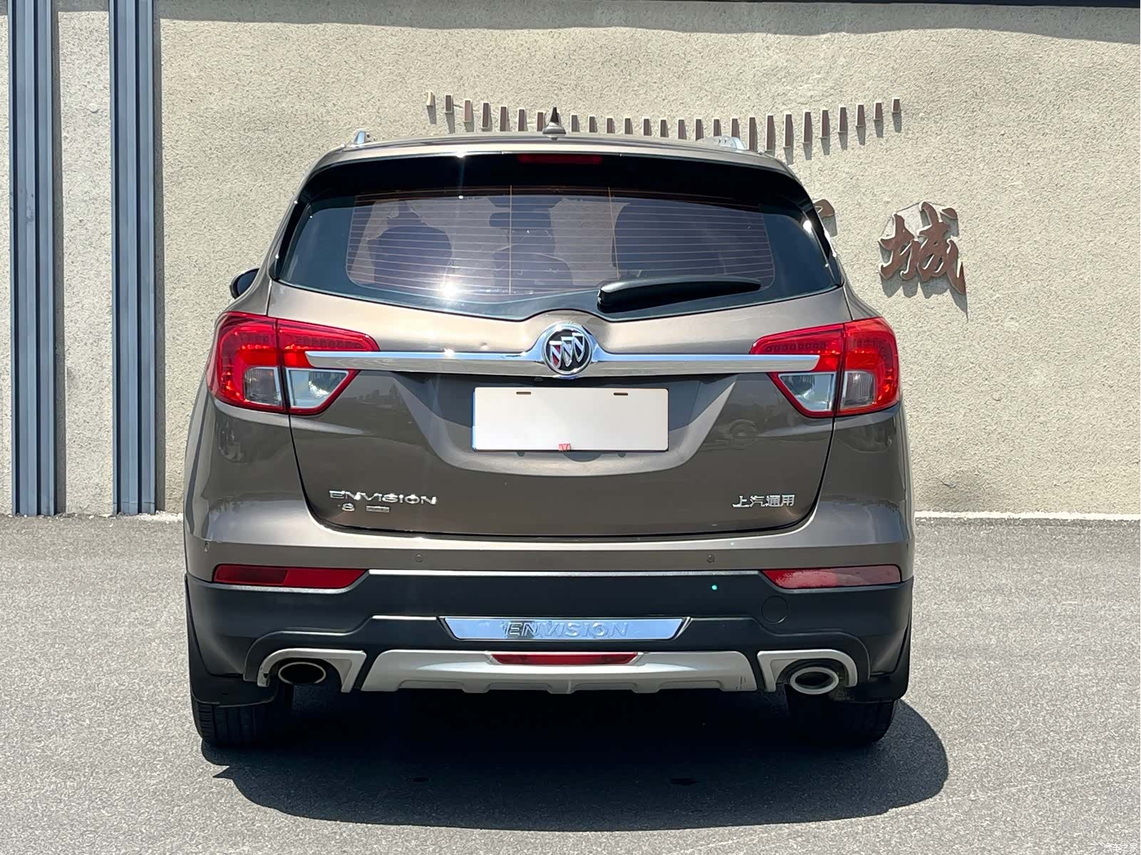 Buick Envision Plus, 2016 4