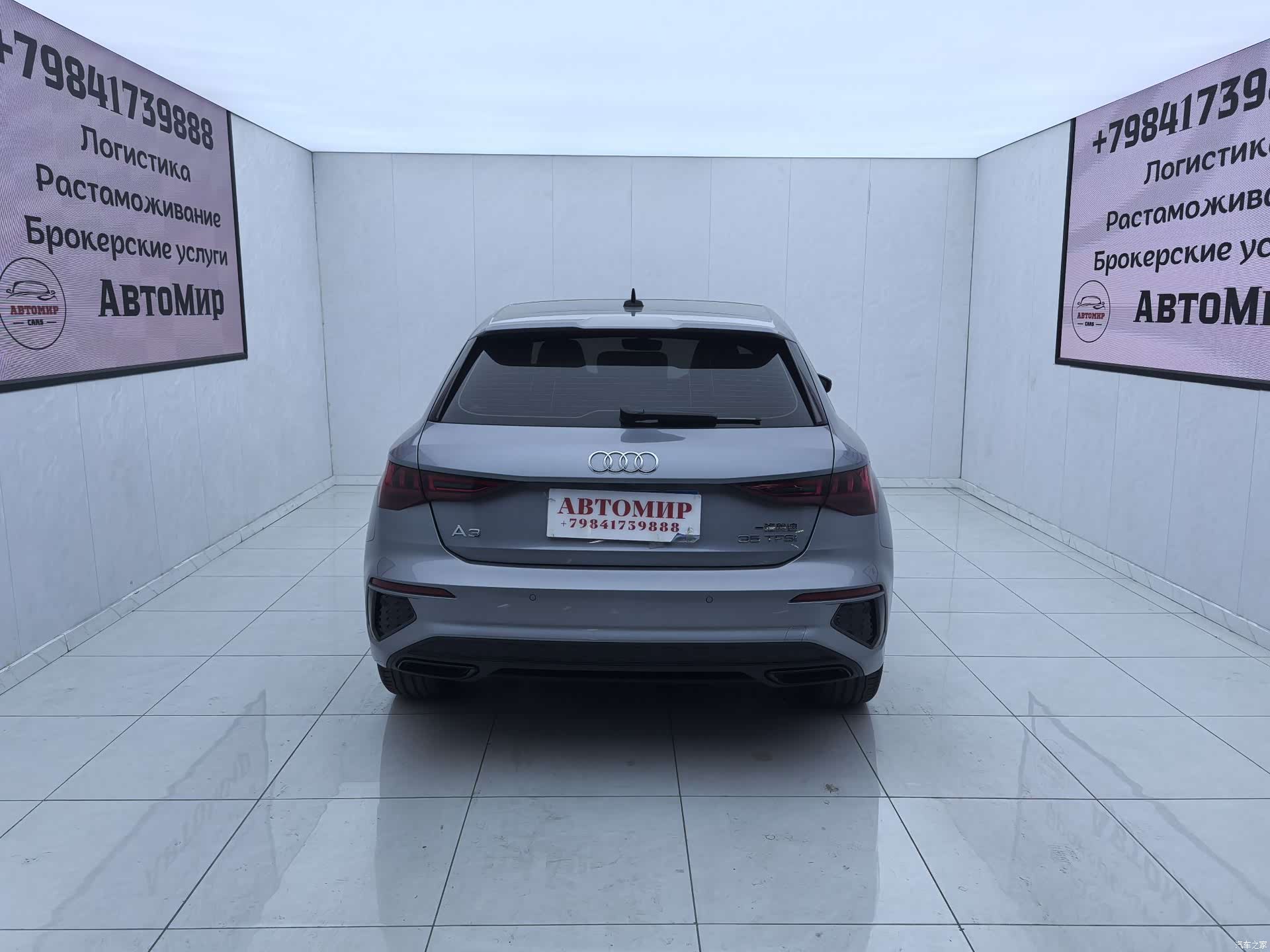 Audi A3, 2023 8
