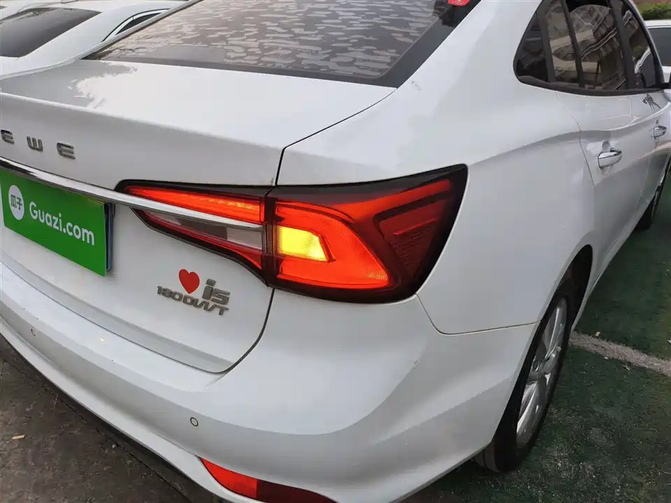 Roewe i5