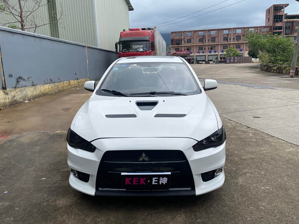 Mitsubishi