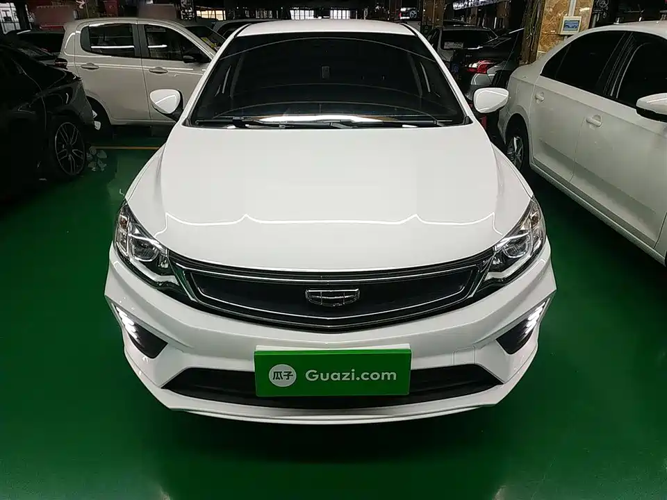Geely Vision