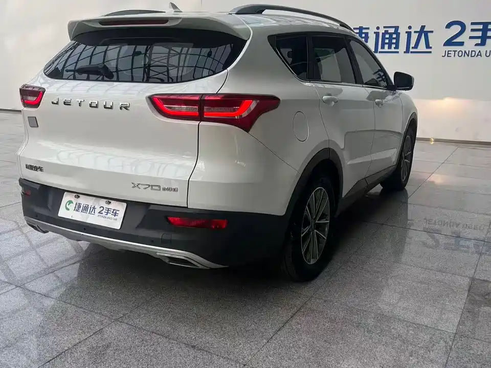 Jetour X70