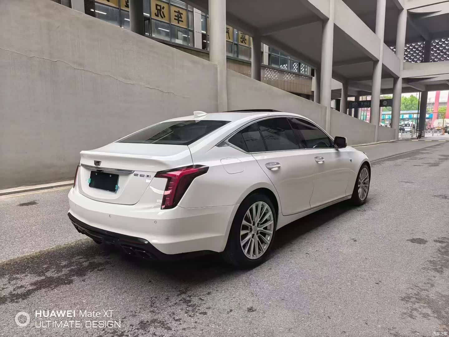 Cadillac CT5, 2021 6