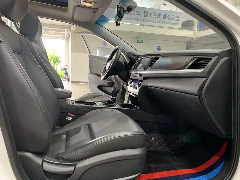 Hyundai Name picture