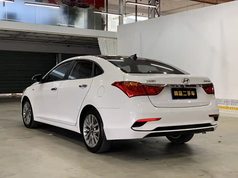 Hyundai Name picture