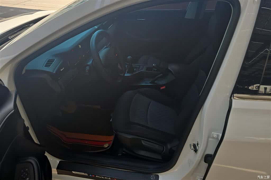 Roewe i5, 2023 9