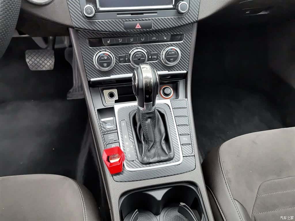 Volkswagen Magotan, 2014 13
