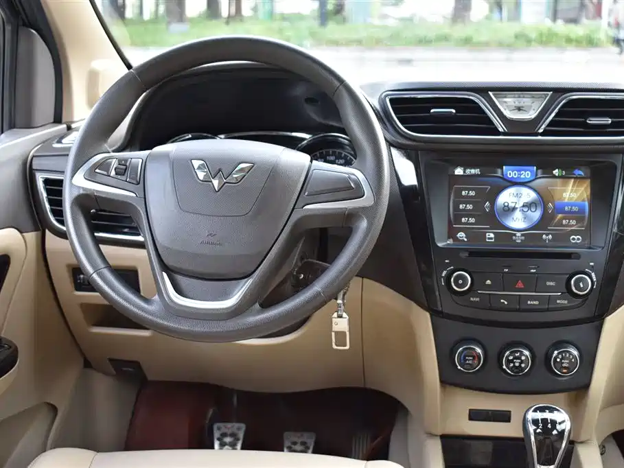 Wuling Wuling Hongguang