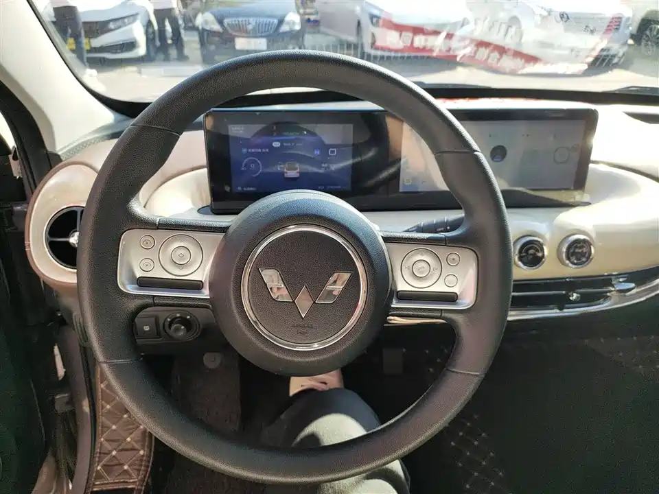 Wuling Wuling Bingguo