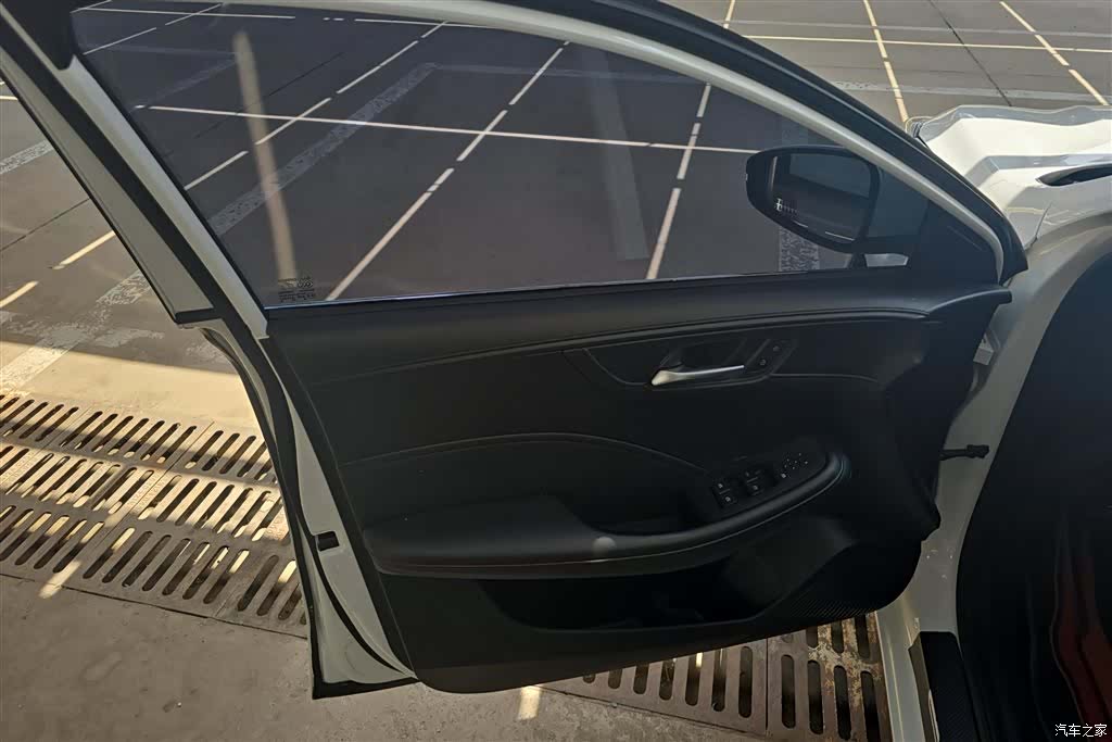 Roewe i5, 2023 7