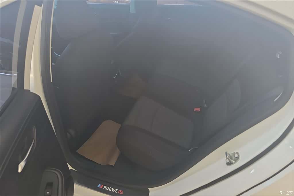 Roewe i5, 2023 11