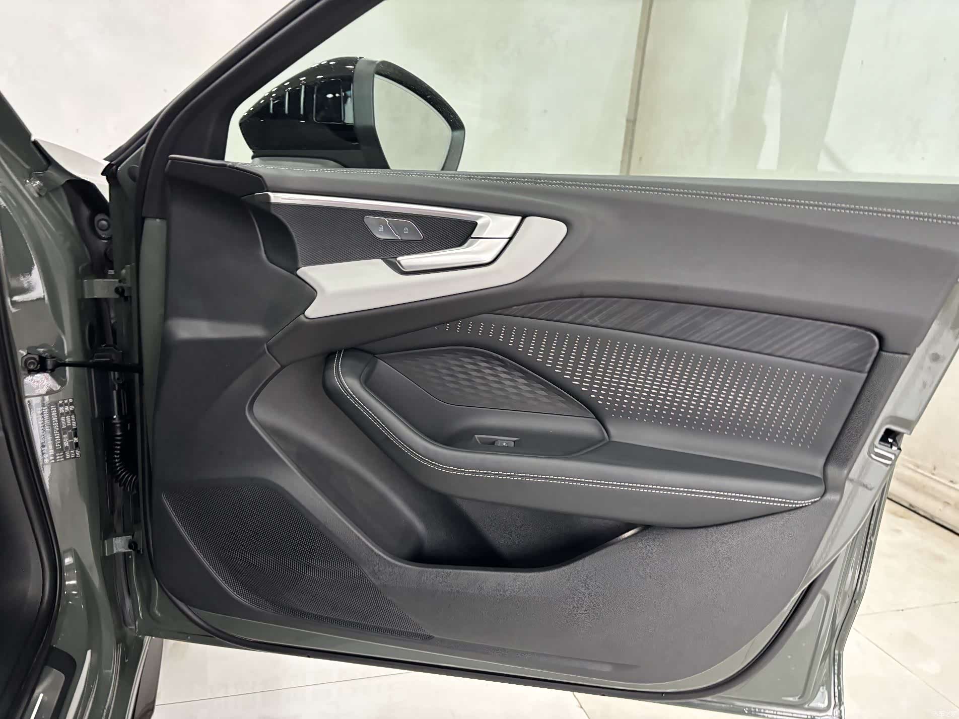 Audi A5, 2025 23