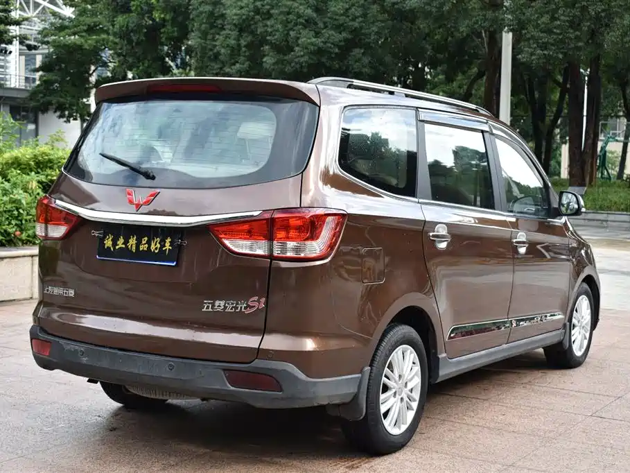 Wuling Wuling Hongguang