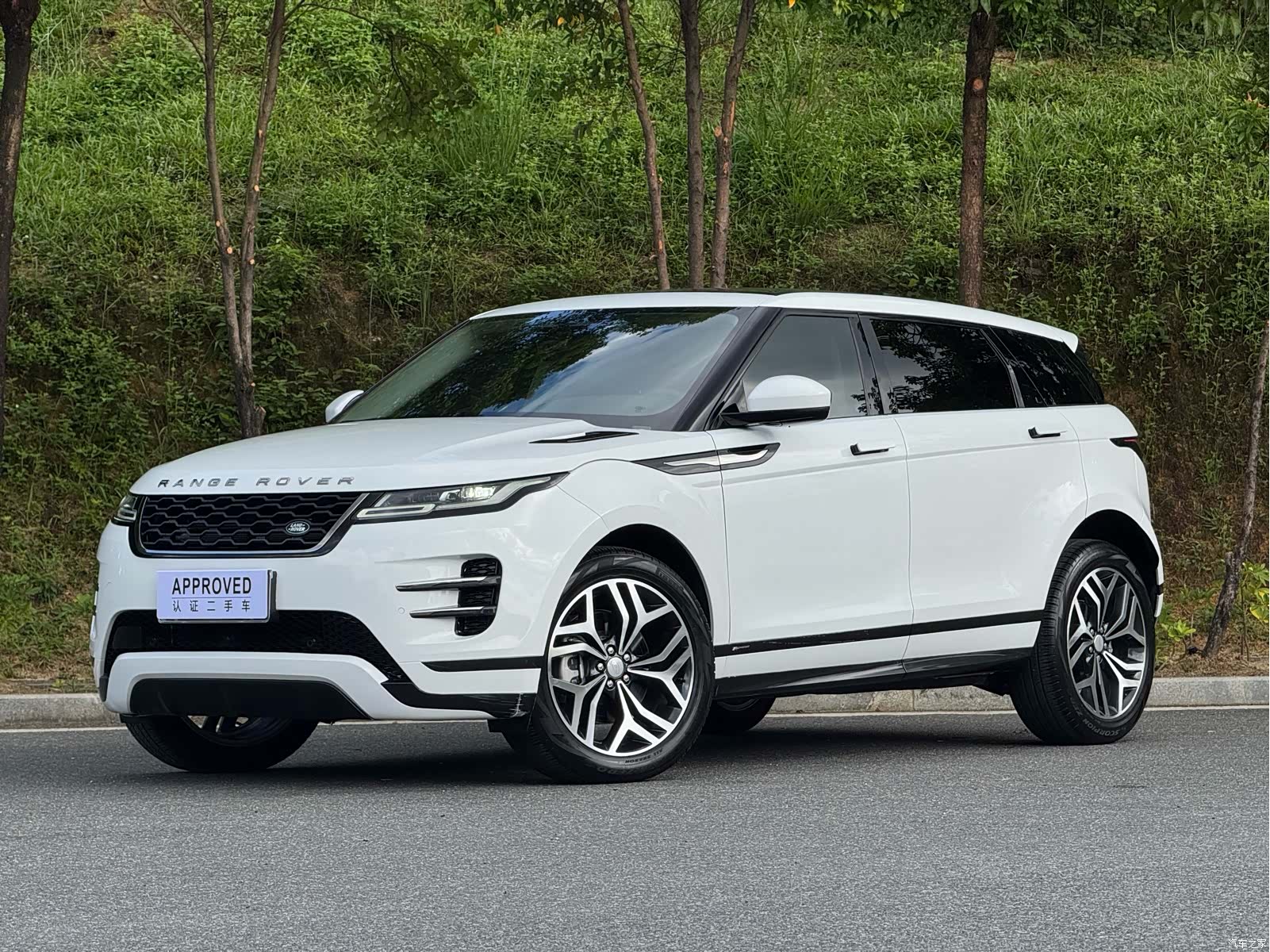Land Rover Range Rover, 2022 1