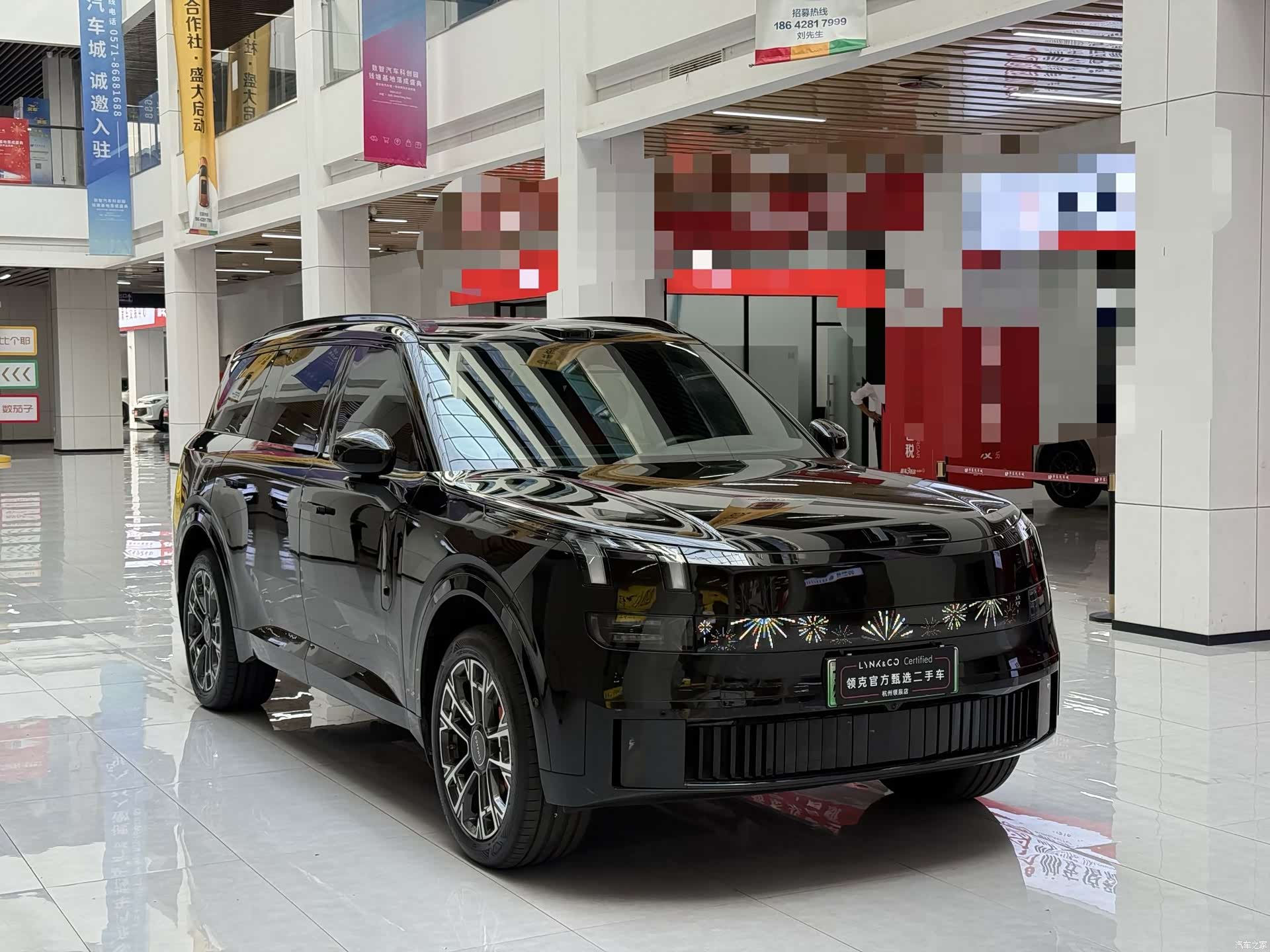 Lynk & Co 02, 2025 2