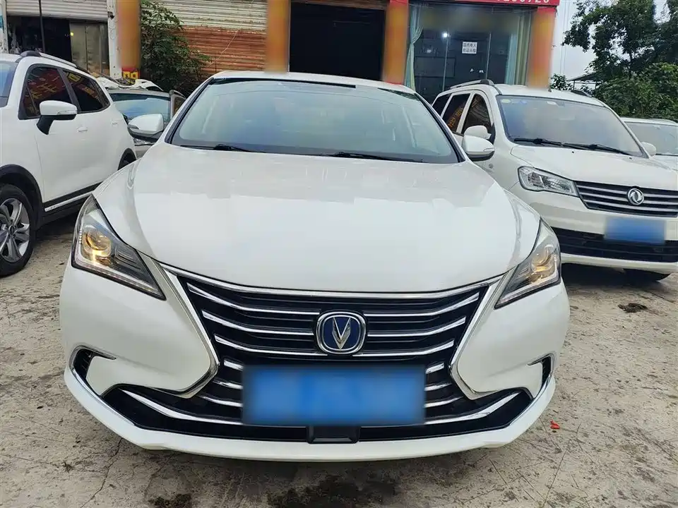 Changan Yidong