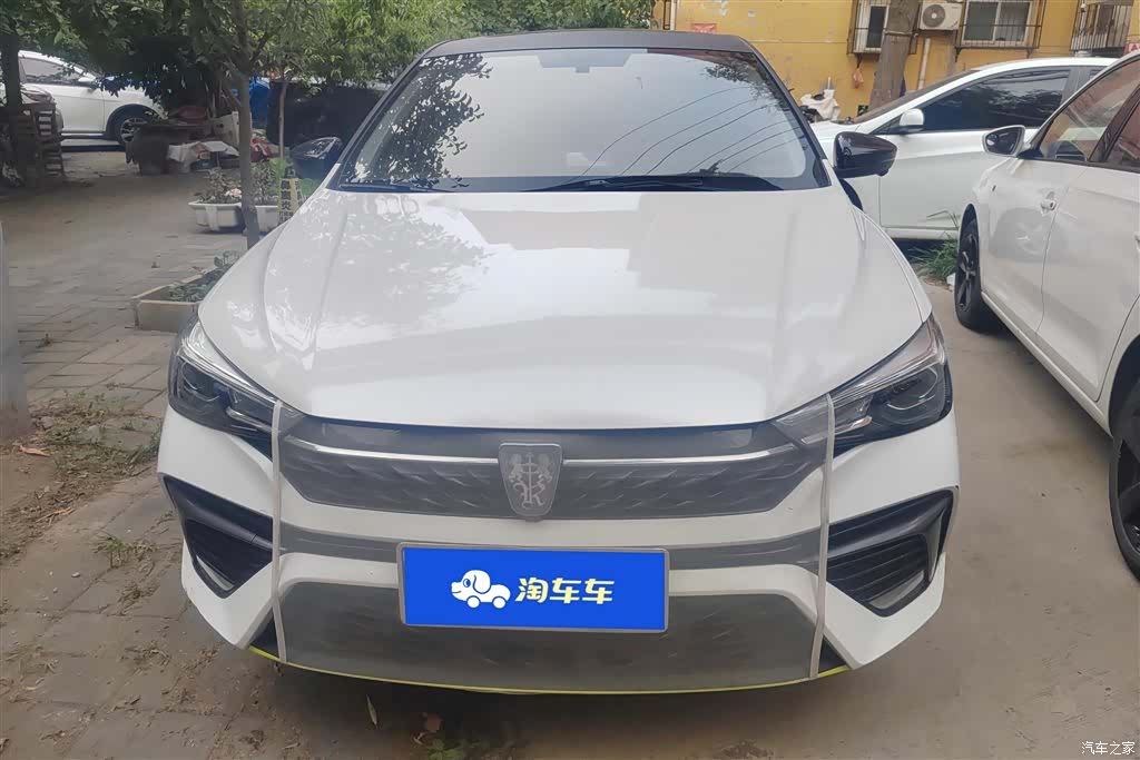 Roewe i5, 2021 2