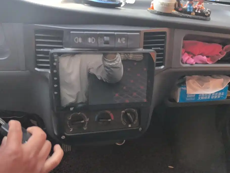 Wuling Light of Wuling