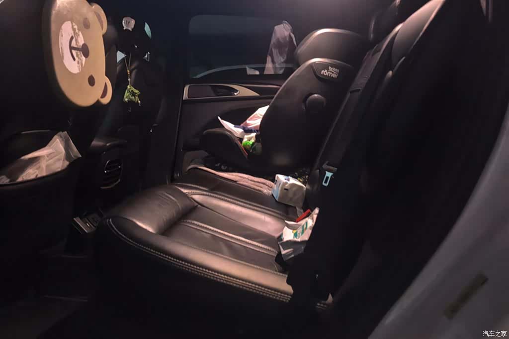 Lincoln MKZ, 2019 11