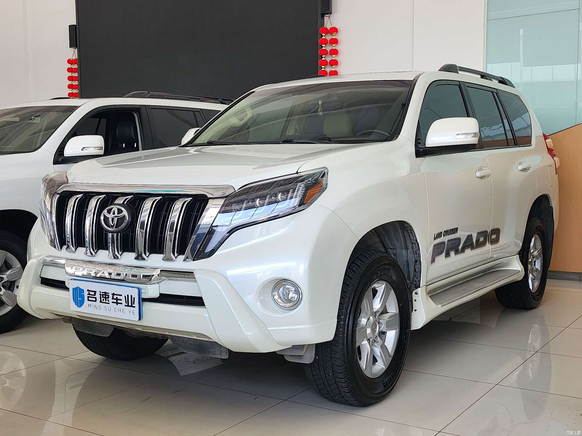 Toyota Prado, 2016 1