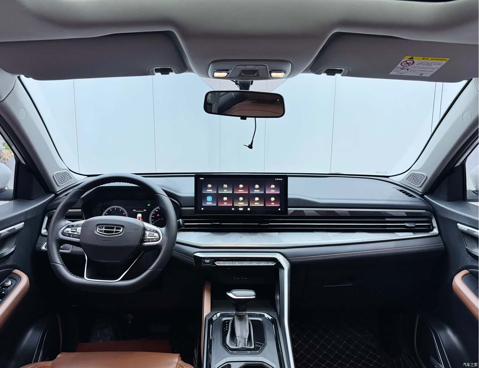 Geely X6, 2021 17