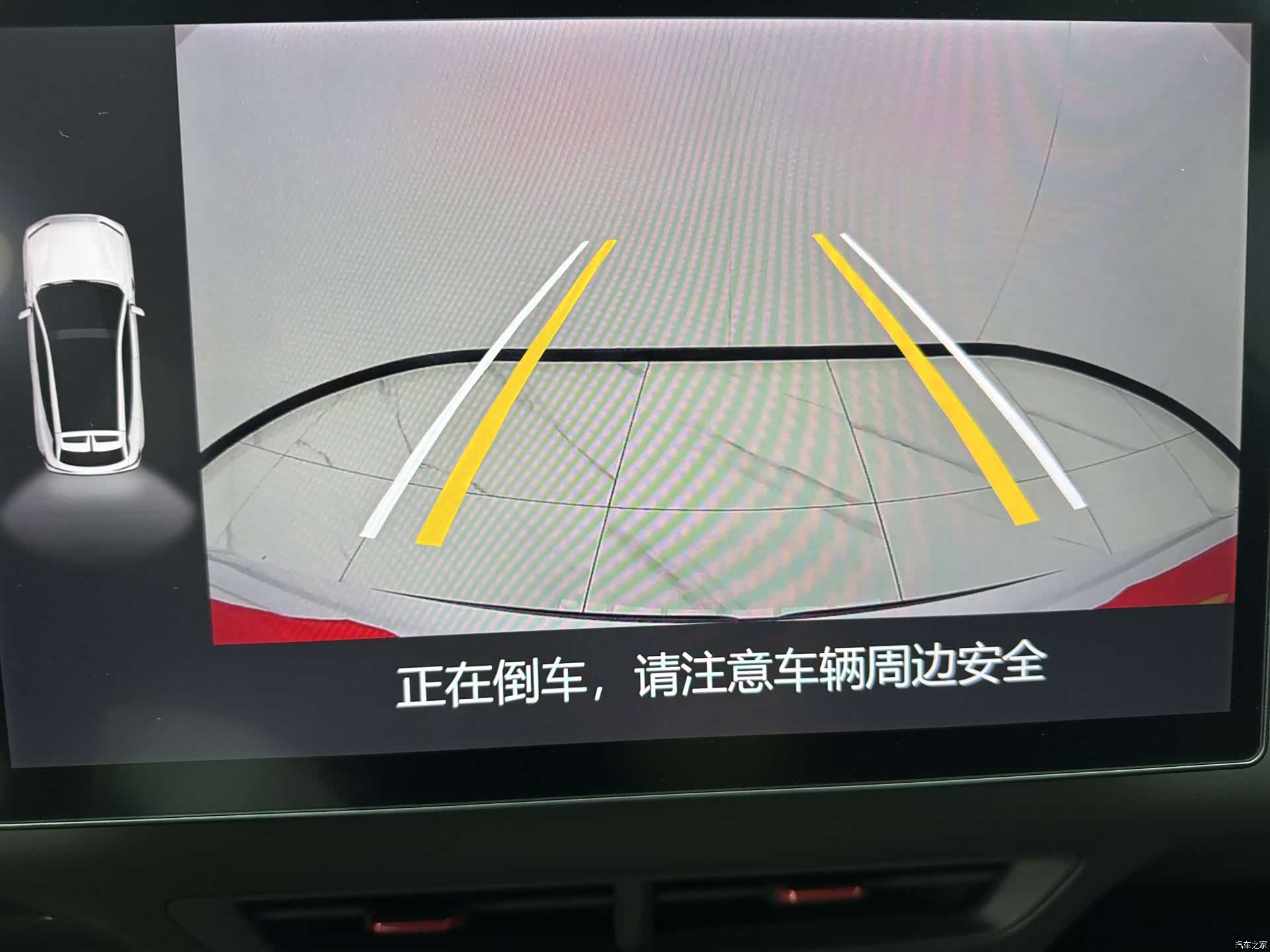 Jetour Dashing, 2023 17