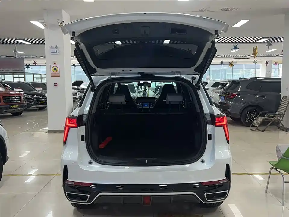 Changan CS75 PLUS