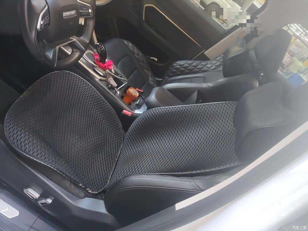 Haval H6, 2020 8