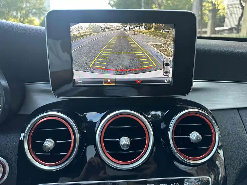 Mercedes-Benz Class C