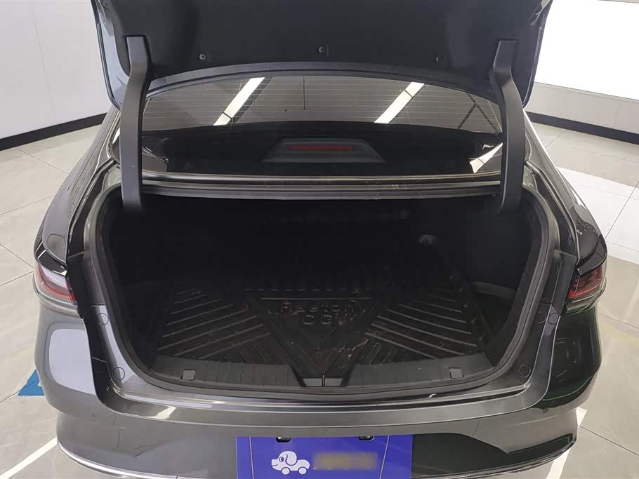 Changan Ruicheng PLUS