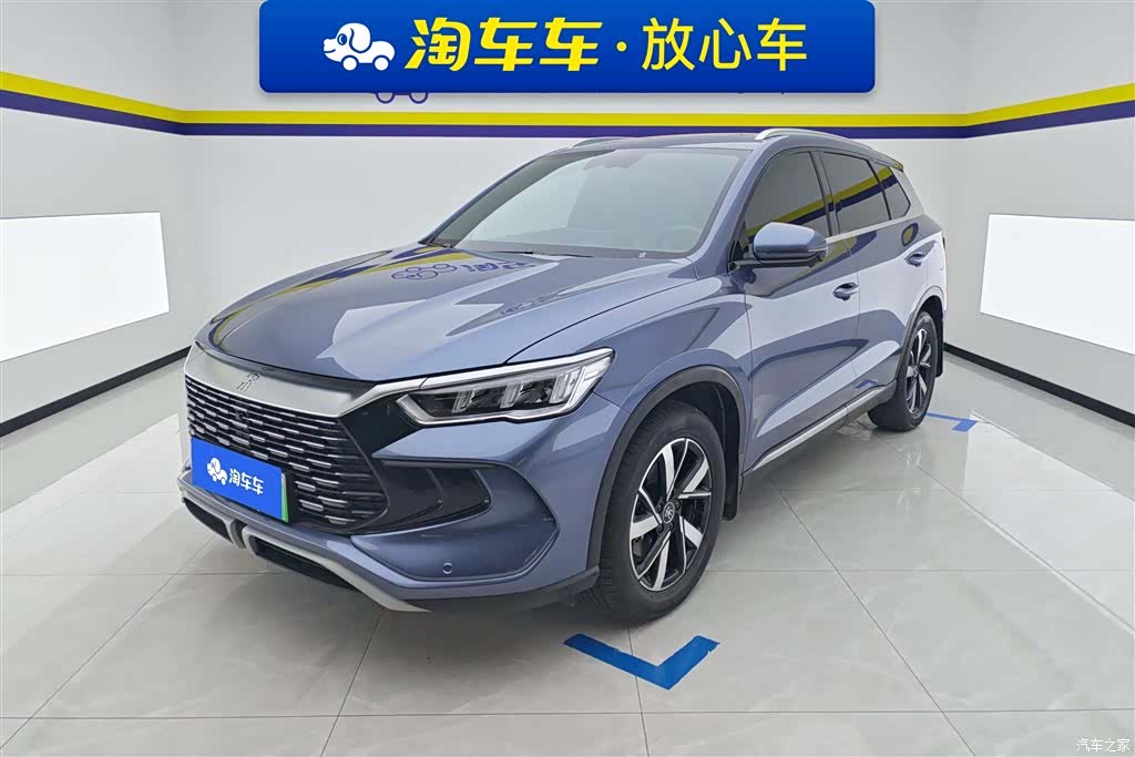 BYD Song