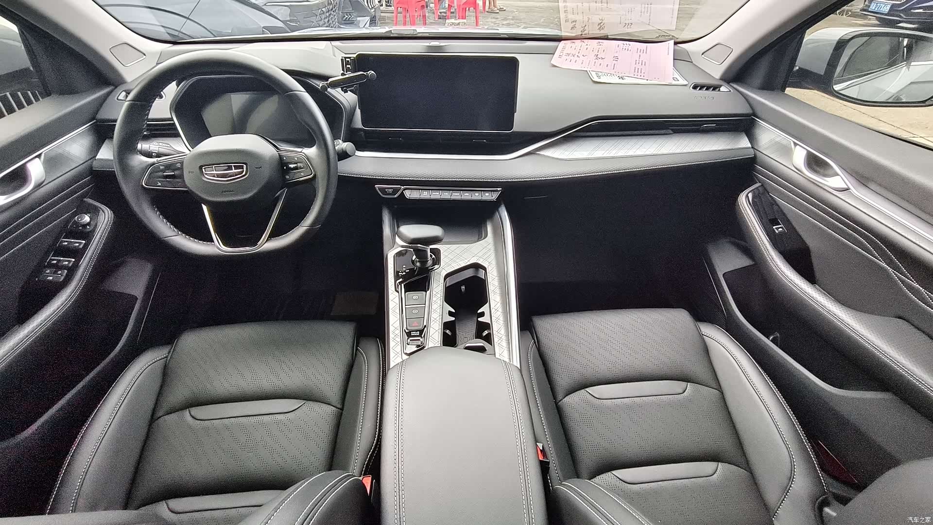 Geely Preface, 2023 7