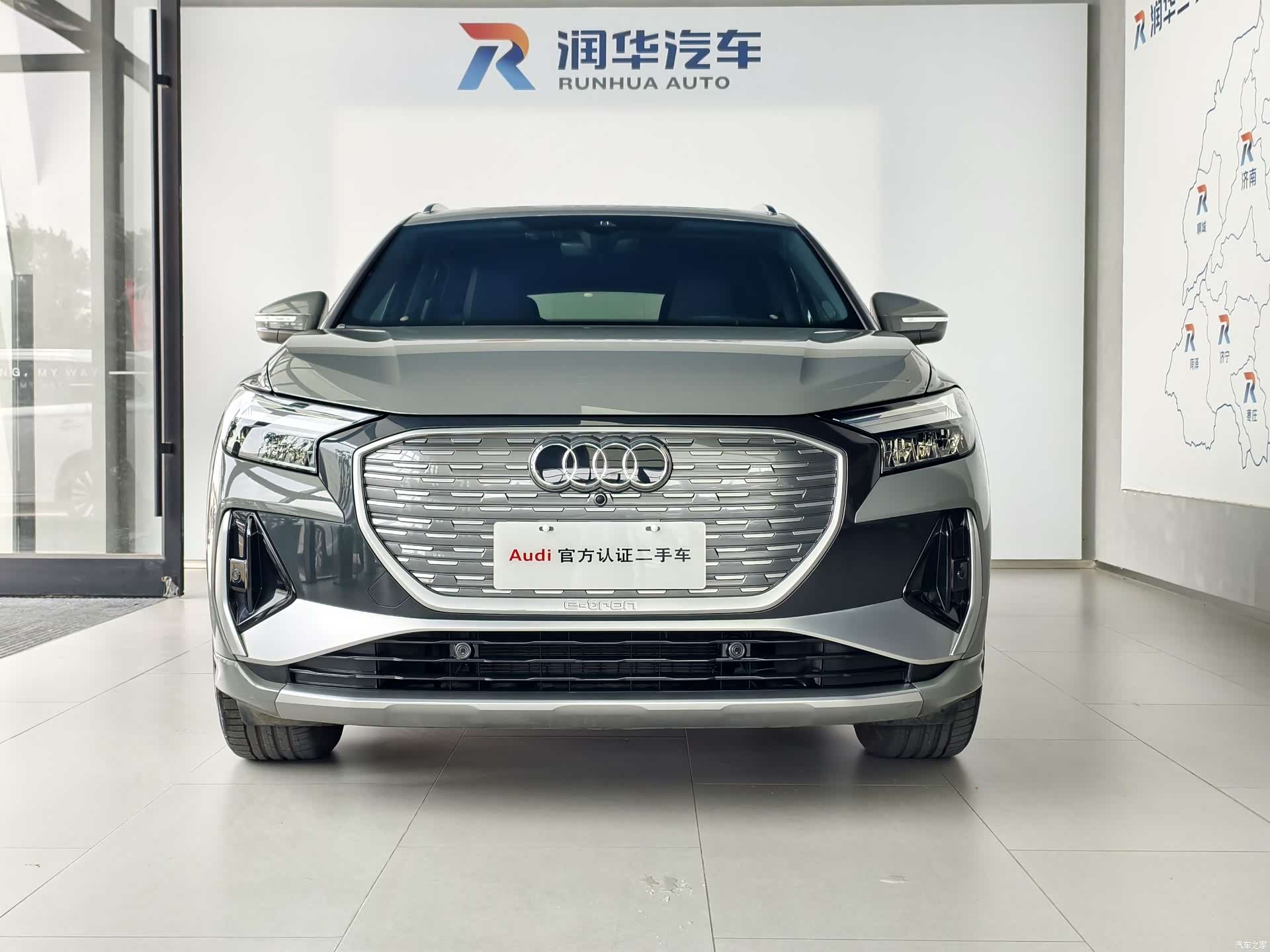 Audi Q4 e-tron, 2022 2
