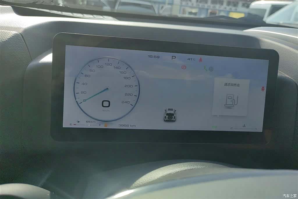 Haval H9, 2024 14