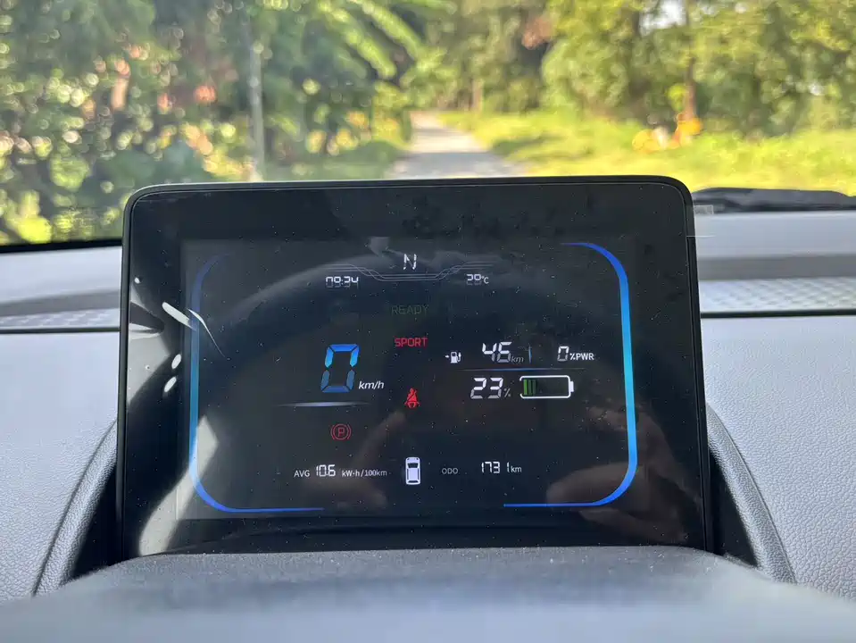 Changan Changan Lumin