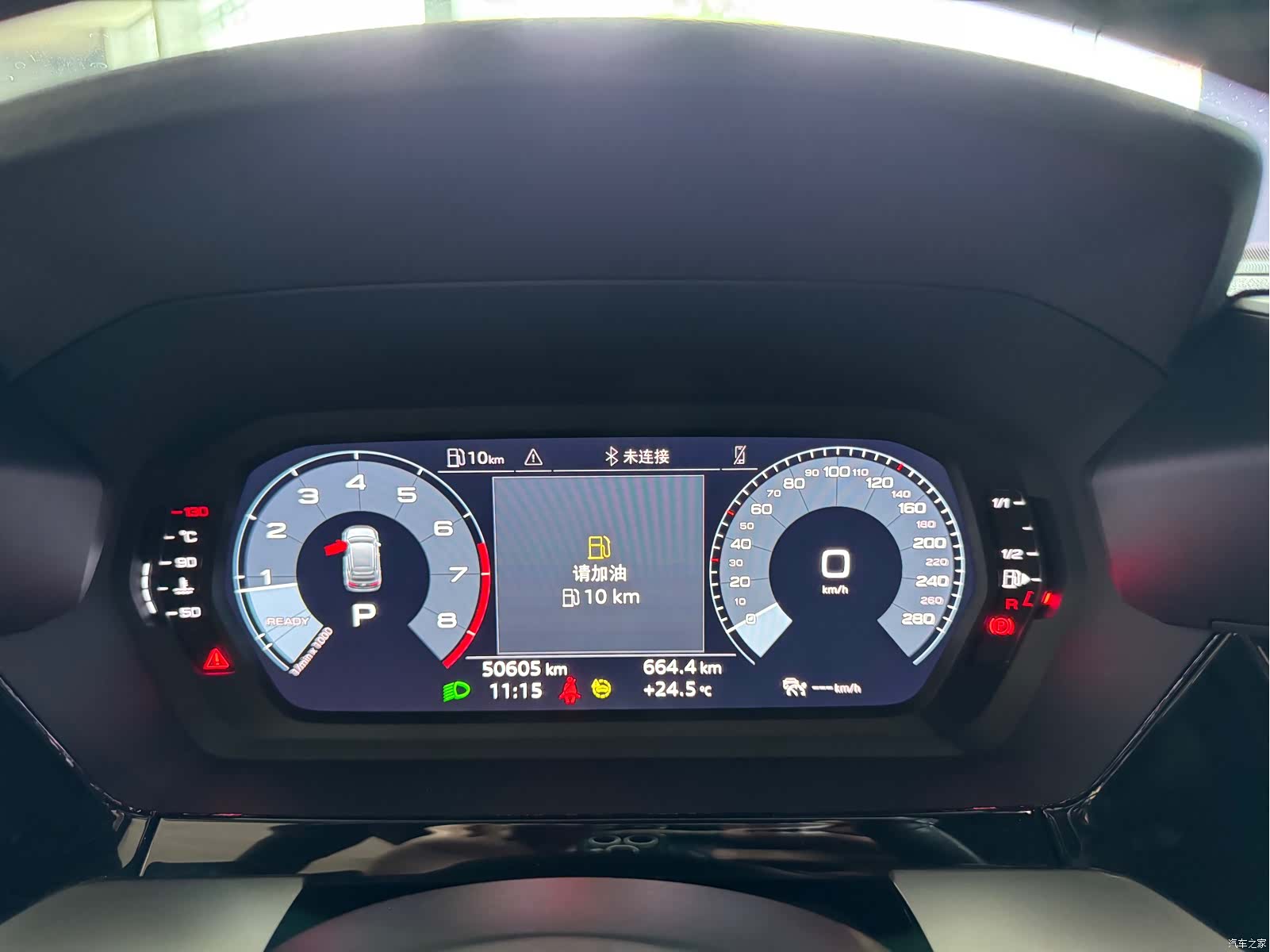 Audi A3, 2022 8
