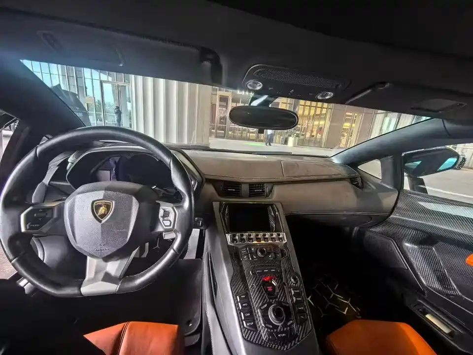 Lamborghini Aventador