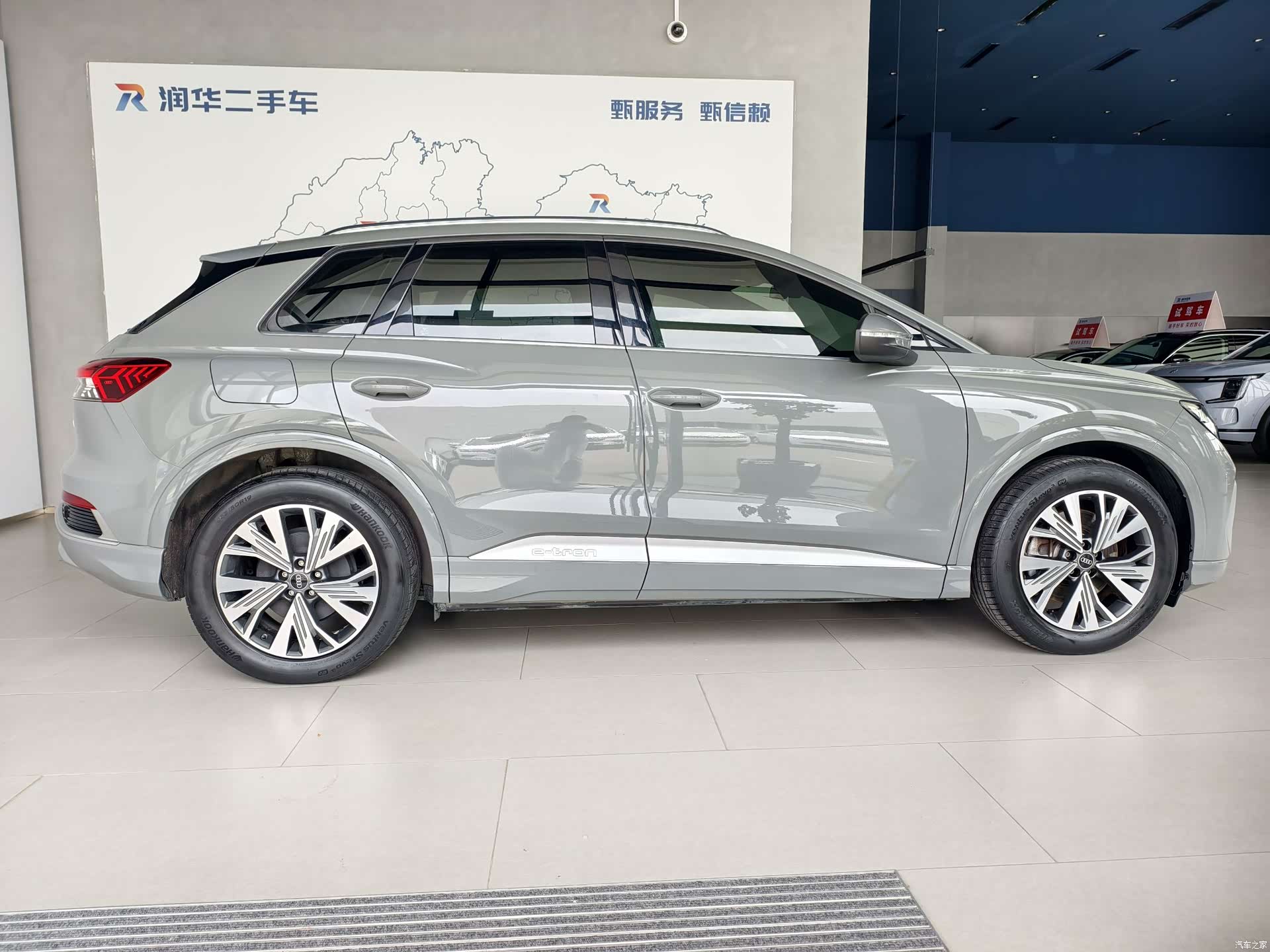 Audi Q4 e-tron, 2022 3