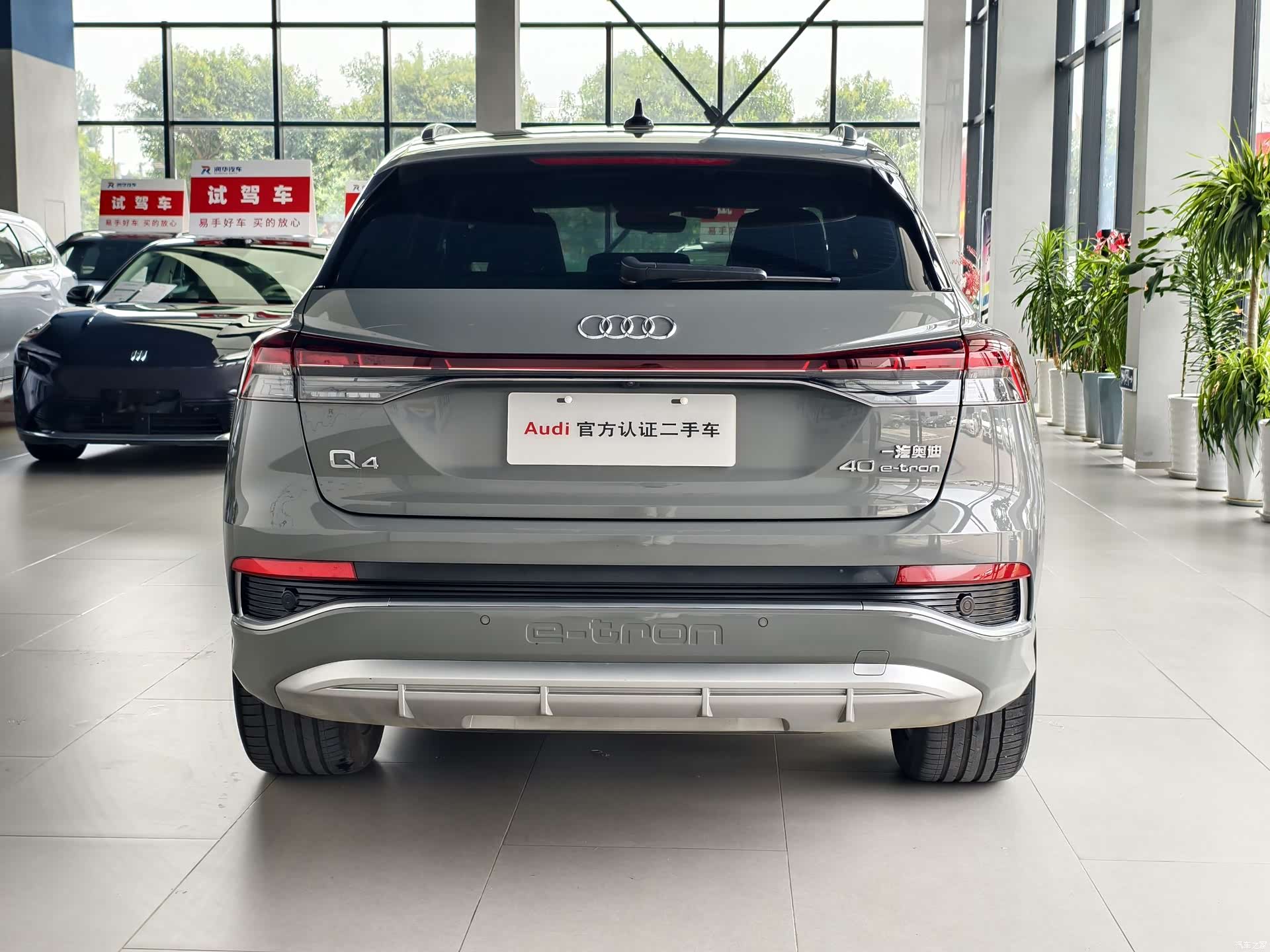 Audi Q4 e-tron, 2022 4