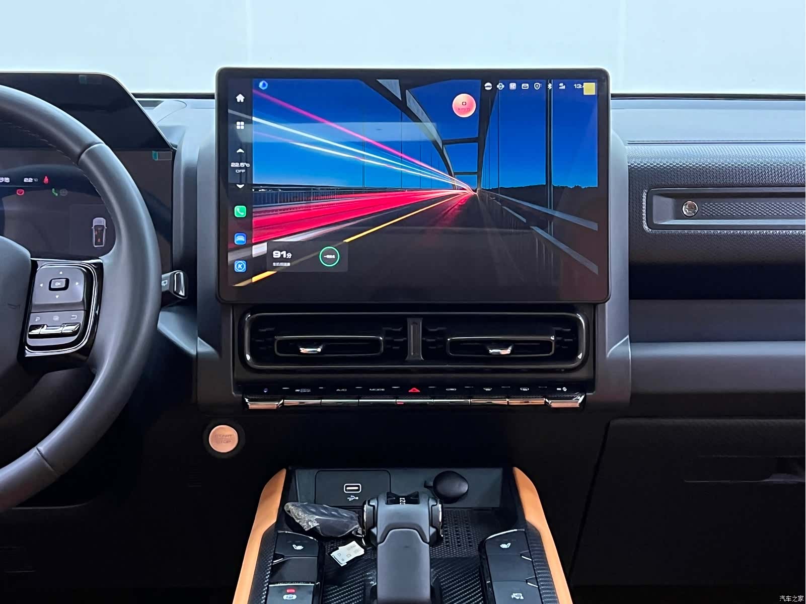 Haval Raptor, 2024 22
