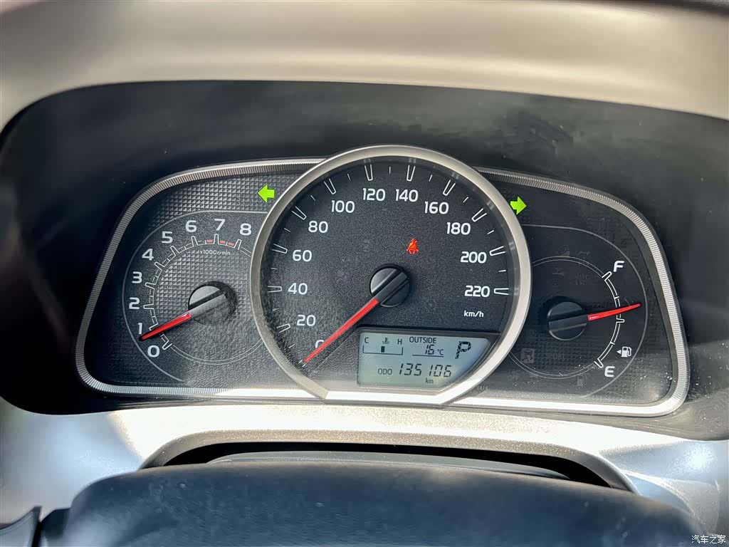 Toyota RAV4, 2015 14