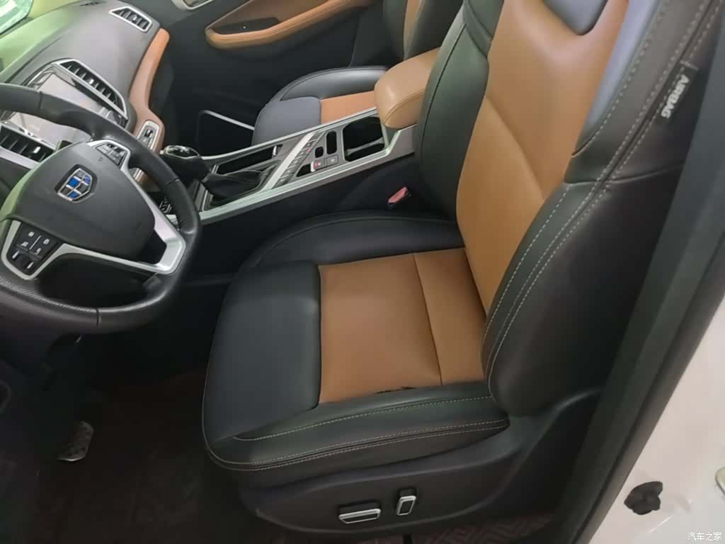 Geely X6, 2018 15