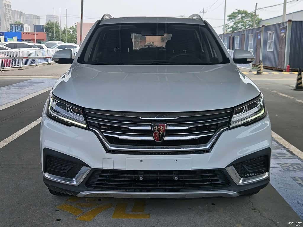 Roewe RX3, 2020 все фото