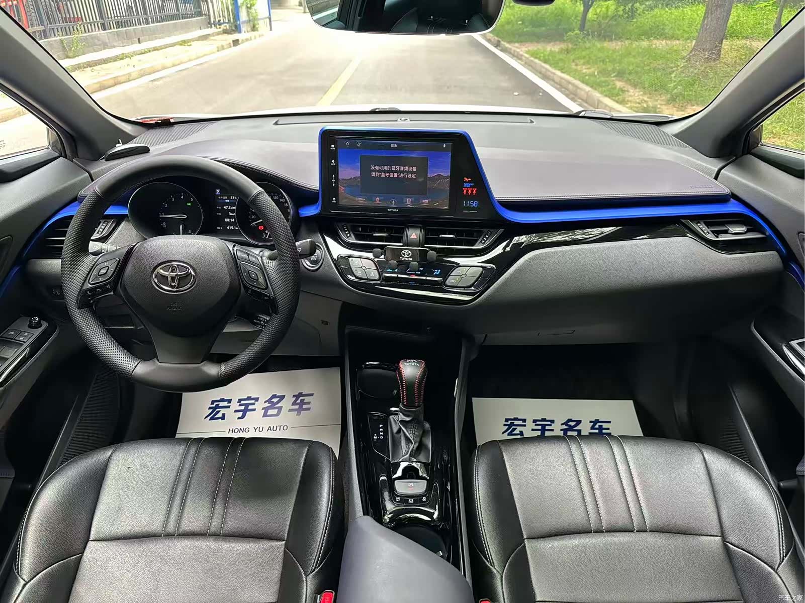 Toyota IZOA, 2021 6