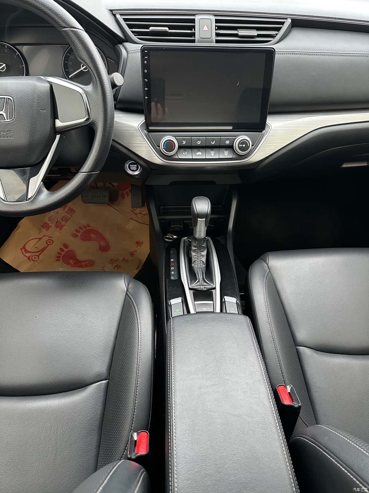 Honda V, 2019 11