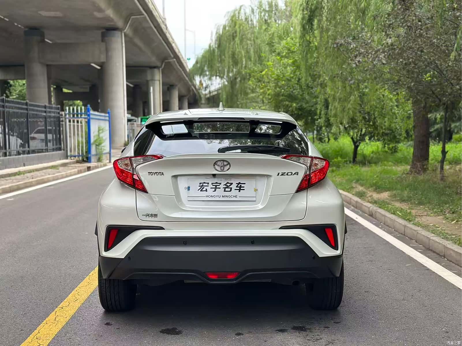 Toyota IZOA, 2021 15