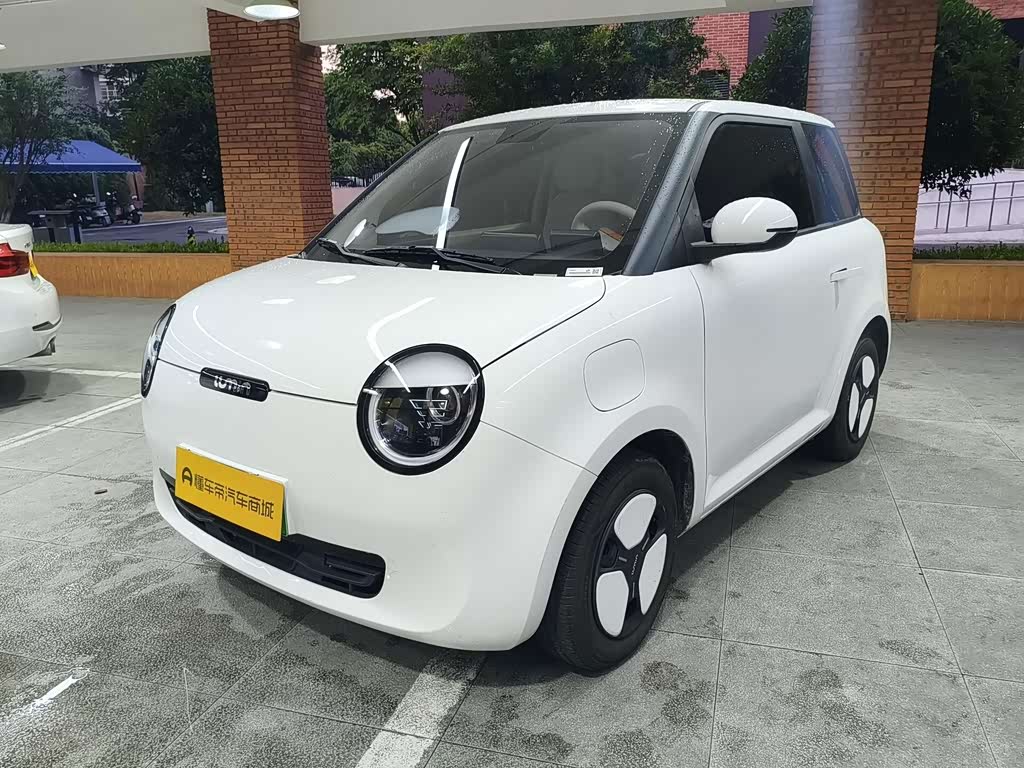 Changan Lumin
