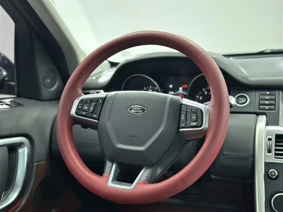 Land Rover Discover Shenxing