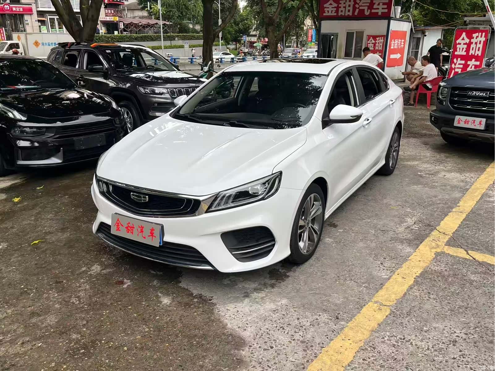 Geely Binray, 2020 3