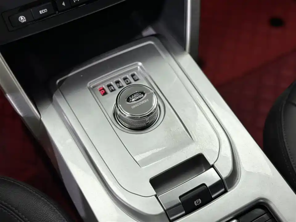 Land Rover Discover Shenxing
